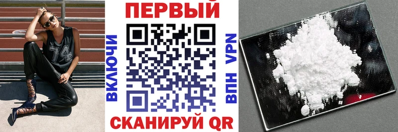 Купить где  Муравленко  АМФ Premium 