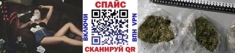 Бутират оксана  Купить  Муравленко 