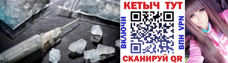 Купить где  Муравленко  Кетамин VHQ 