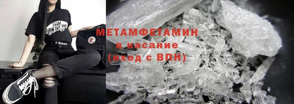 метадон Алексеевка