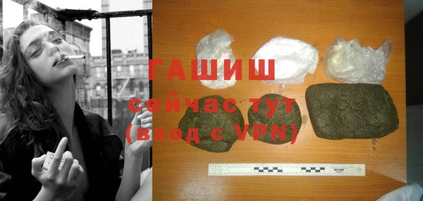 МДПВ Аркадак