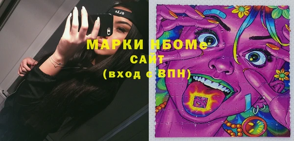 МДПВ Аркадак