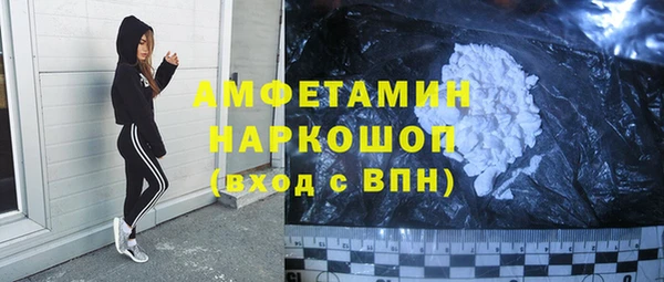 МДПВ Аркадак