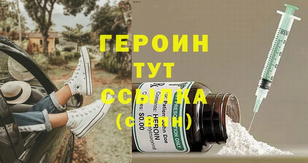 метадон Алексеевка