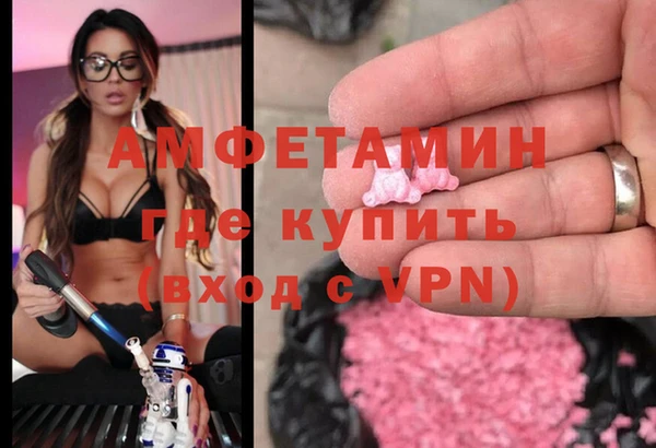 метадон Алексеевка
