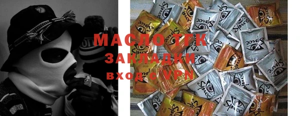 метадон Алексеевка