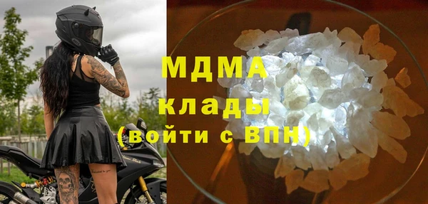метадон Алексеевка