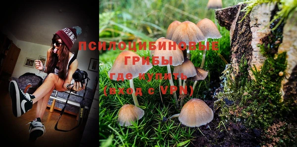 альфа пвп VHQ Алзамай