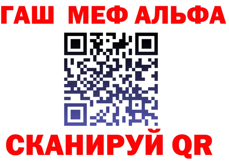 МЯУ-МЯУ 4 MMC зеркало shop KRAKEN Муравленко